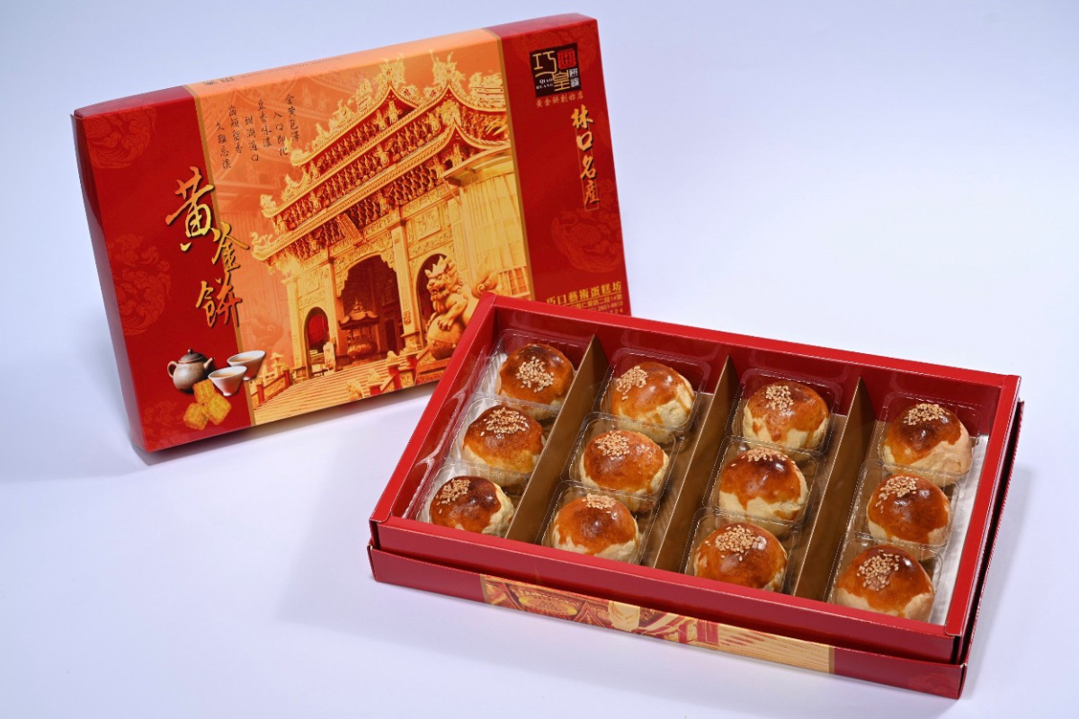 綠豆沙蛋黃酥-巧皇餅舖